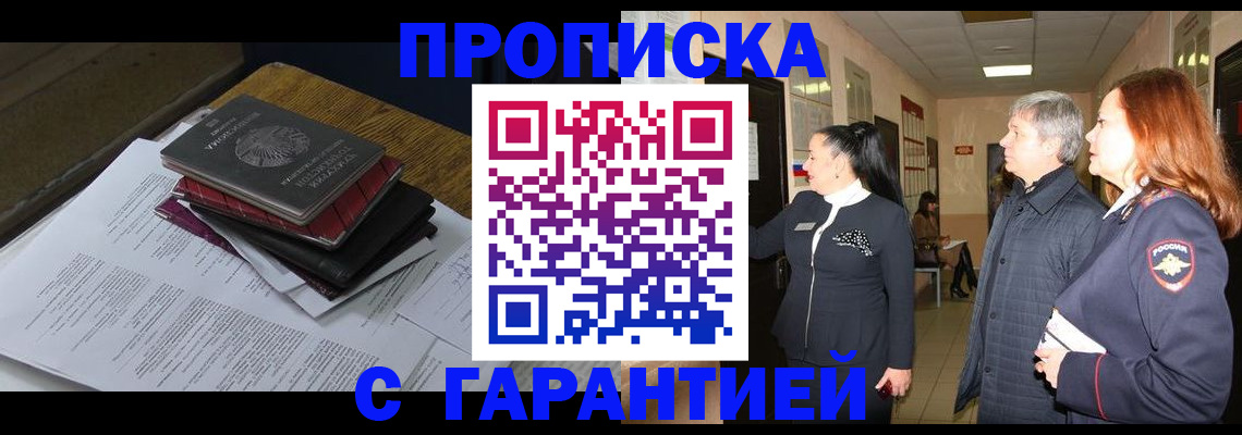 форма 3 в Ужуре